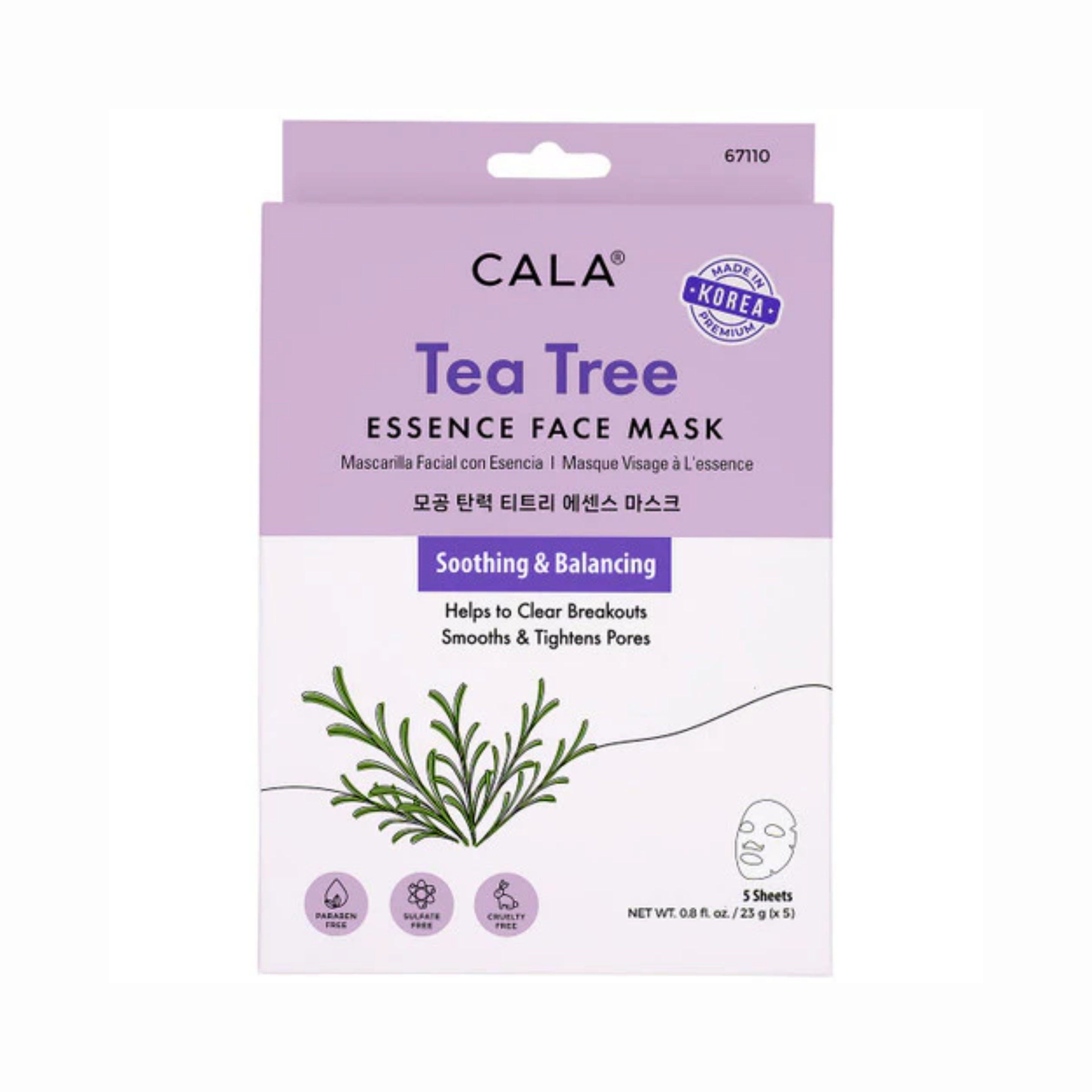 Korean Essence Facial Masks: TEA TREE (5 pcs)